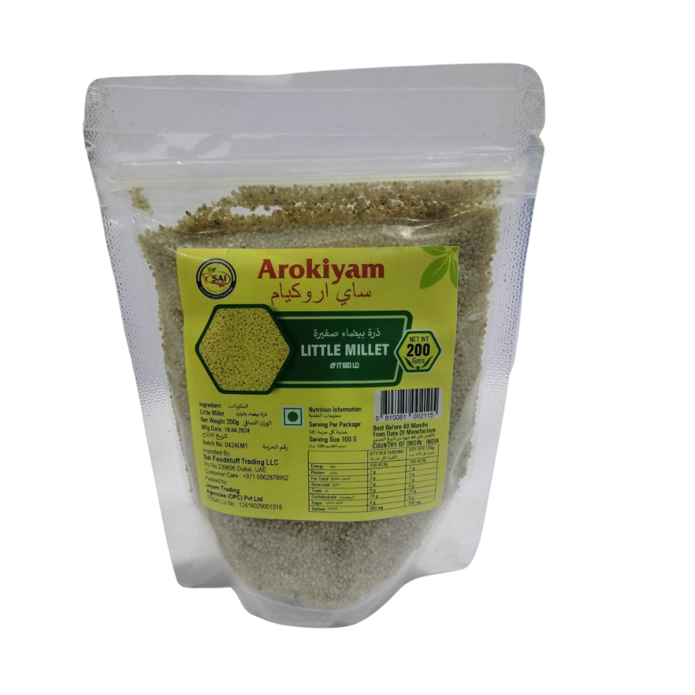 Little Millet (சாமை)