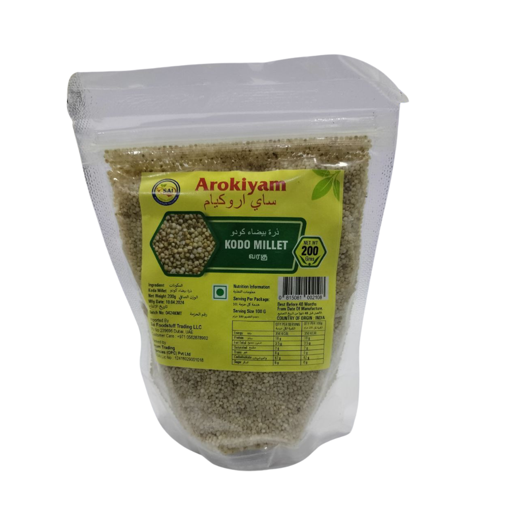 Kodo Millet (வரகு)