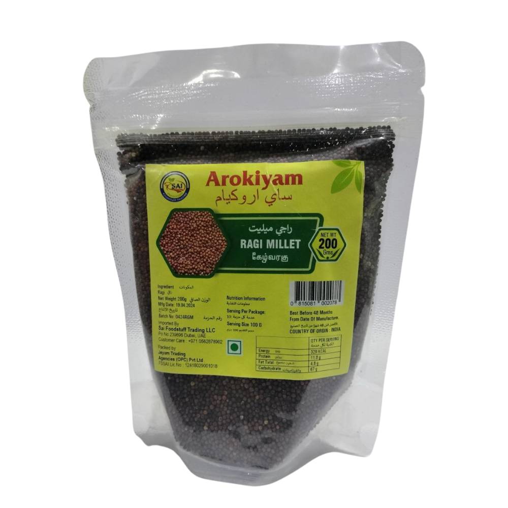 Ragi Millet (கேழ்வரகு)