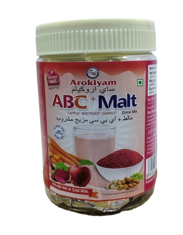 ABC Malt (ஏபிசி மால்ட்)