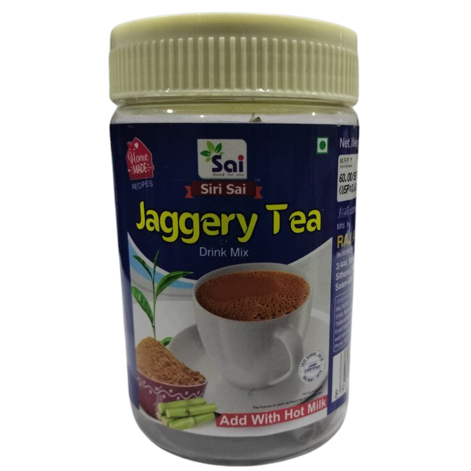 Sai Jaggery Tea Premix (சாய் வெல்லம் தேநீர் பிரீமிக்ஸ்)