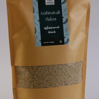 KUTHIRAIVALI FLAKES – 500G