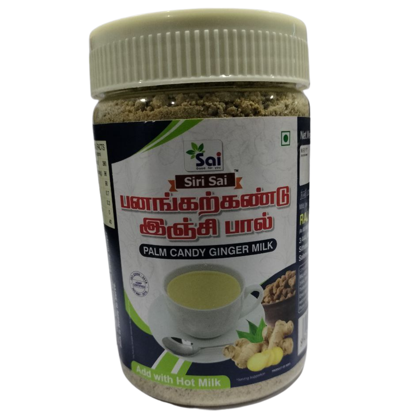 Palm Candy Ginger Milk Mix (பனை மிட்டாய் இஞ்சி பால் கலவை)