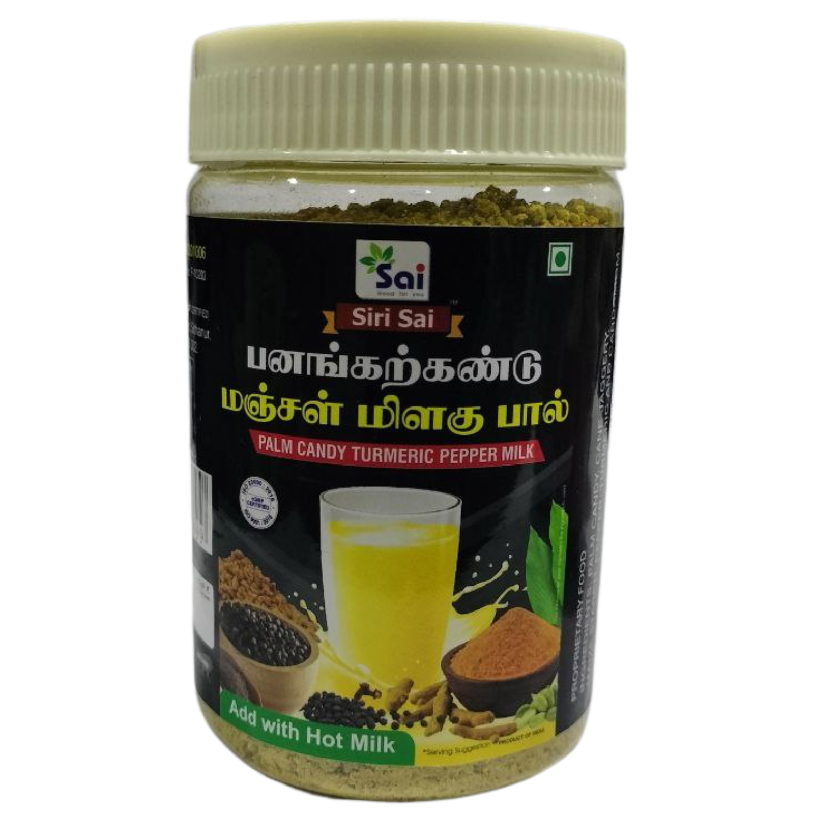 Palm Candy Turmeric Pepper Milk (பனங்கற்கண்டு மஞ்சள் மிளகு பால்)