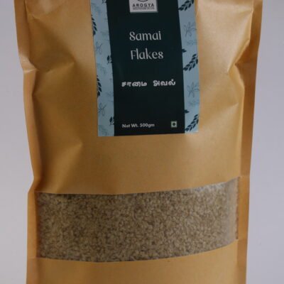 SAMAI FLAKES- 500G