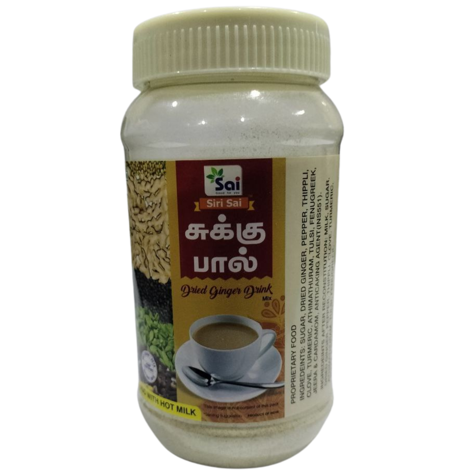 Sukku Milk (சுக்கு பால்)